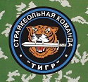 Аватара пользователя